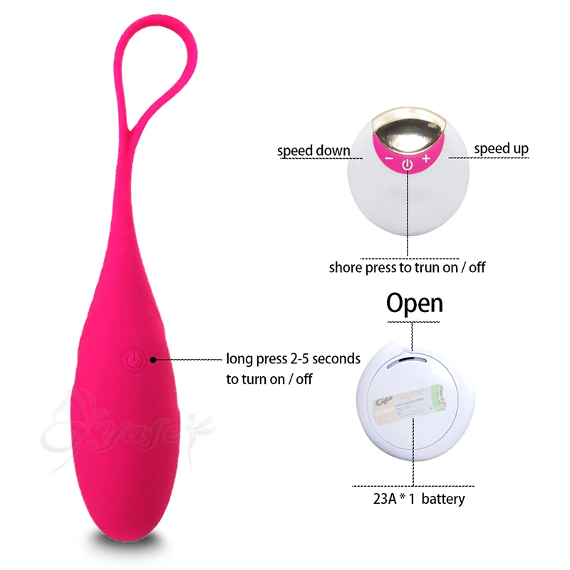 Vibrating egg (1)