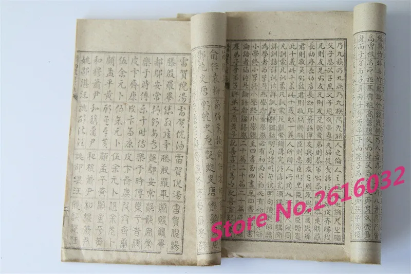 4370729010_1951365464