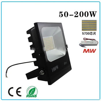 

10W 30W 50W 100W LED Flood light Aviation aluminum heat dissipation SMD5730 leds outdoor flood lamp IP65 waterproof AC85-265V
