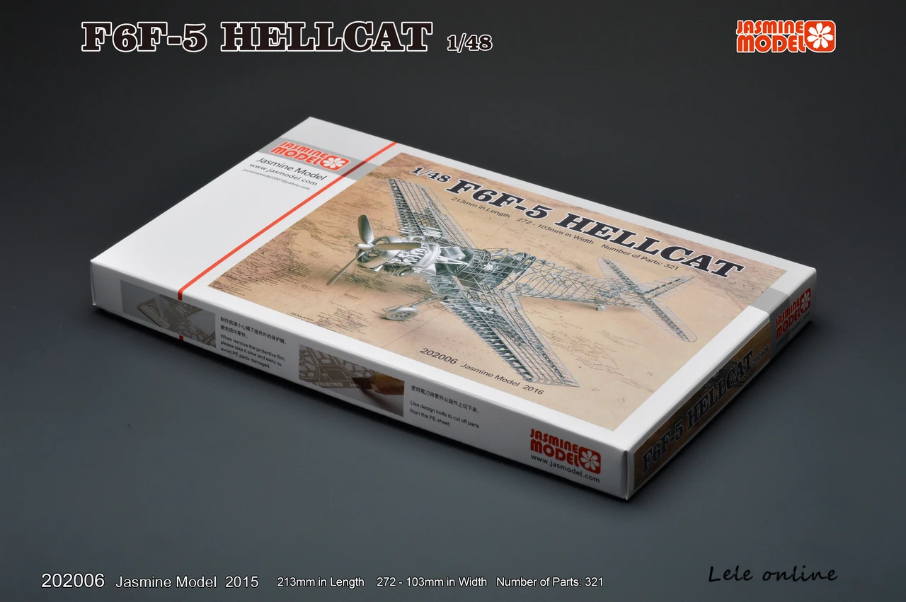 1/48 F6F-5 F6F Hell Cat fighter высокого класса 3D металлическая головоломка в сборе с клеем Второй мировой войны военная модель самолета для вас