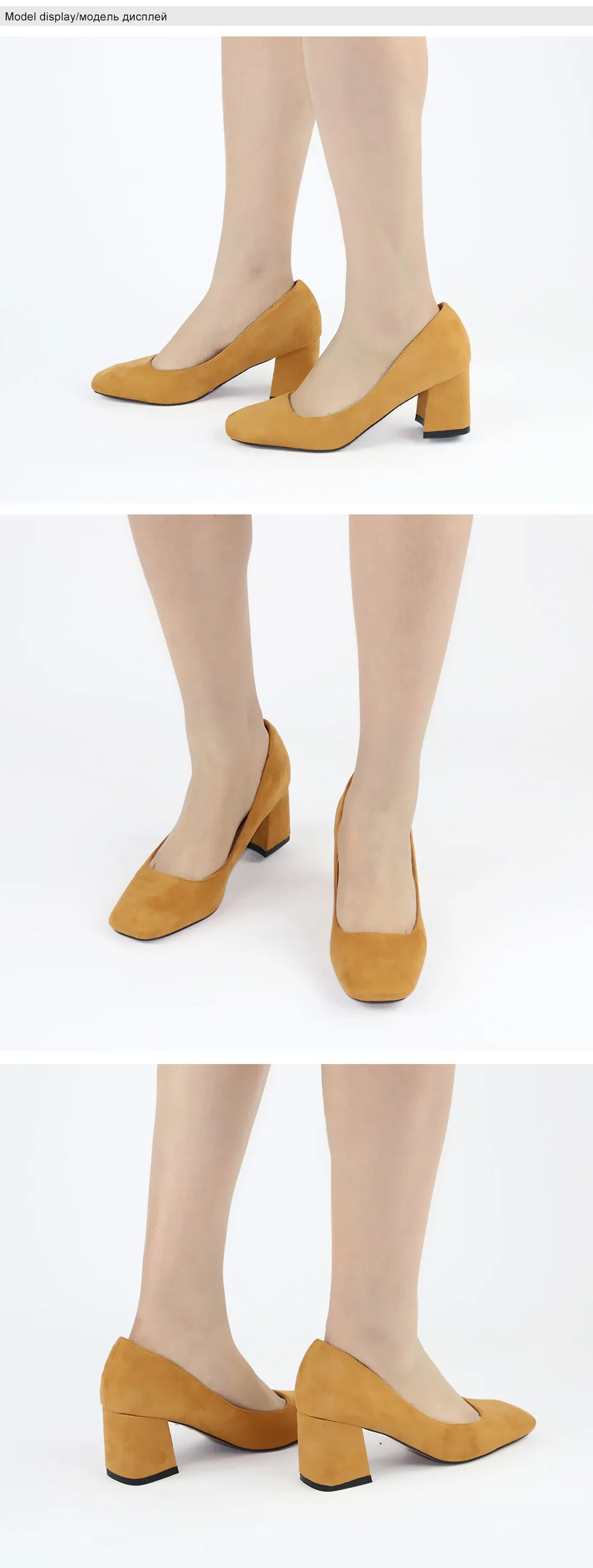 Women High Heels