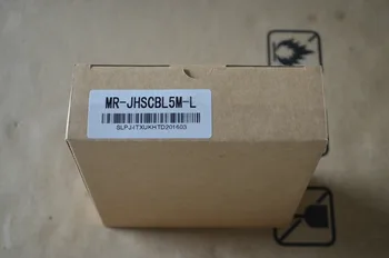 

Cable MR-JHSCBL5M-L