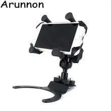 Motorcycle GPS Navigation Frame Mobile Phone Mount Bracket For KAWASAKI EX650 Ninja650 NINJA 650 2006-2016 ER-6N ER-6F ER6N ER6F цена Motorcycle GPS Navigation Frame Mobile Phone Mount Bracket For KAWASAKI EX650 Ninja650 NINJA 650 2006-2016 ER-6N ER-6F ER6N ER6F цены онлайн