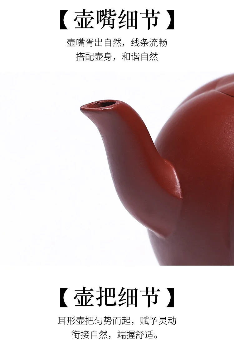 Yixing темно-красный эмалированный Керамический Чайник известный Полный ручной НЕОБРАБОТАННАЯ руда ярко-красный халат Тыква чайник подарок надписи