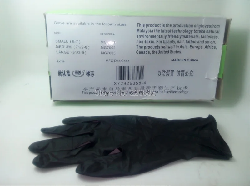 Черные латексные перчатки для салонов красоты краска для волос латексные перчатки аксессуары для волос GIC-HA604(100 шт/партия