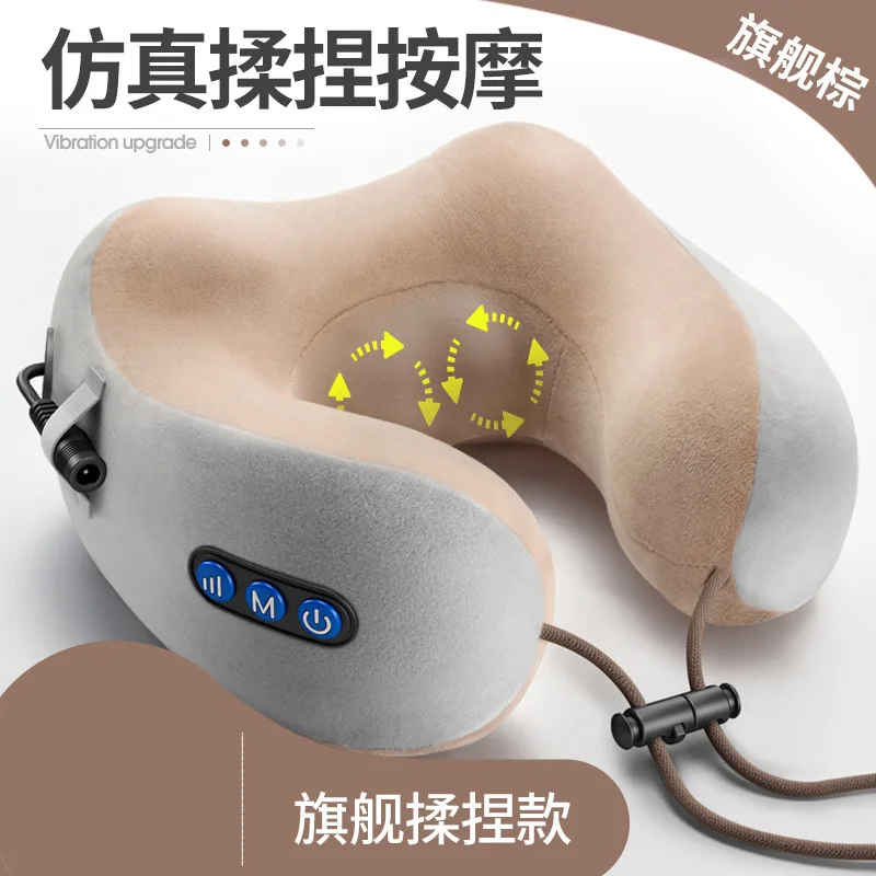Multi-function Electric U Shape Kneading Neck Massager Vibrating Neck Massage Pillow Cervical Treatment Magnet Therapy Pulse