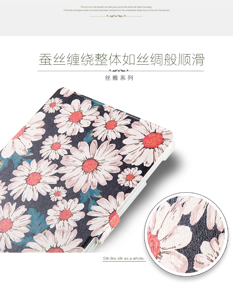 case for ipad air  air 2 (2)