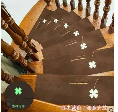 brown/green leaves pattern anti slip stairs carpet rug indoor mat for stair brown/green leaves pattern anti slip stairs carpet rug indoor mat for stair