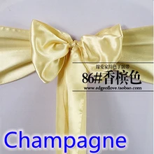 Цвета шампанского высокого качества атласная лента стул лук для стула охватывает створки спандекс праздничная и Свадебная обувь украшения оптом