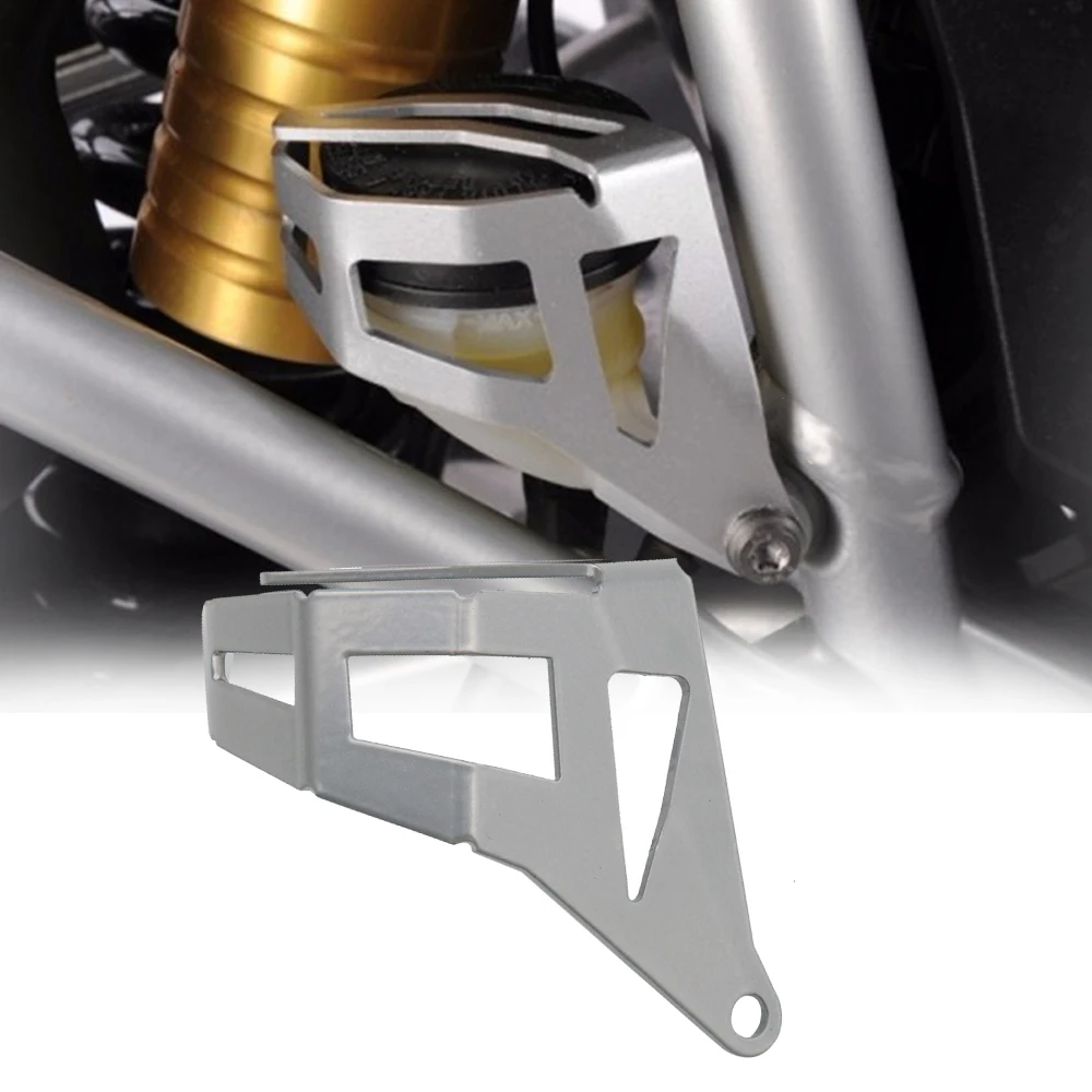 Motorcycle Aluminum Rear Brake Fluid Reservoir Guard Cover Protector
