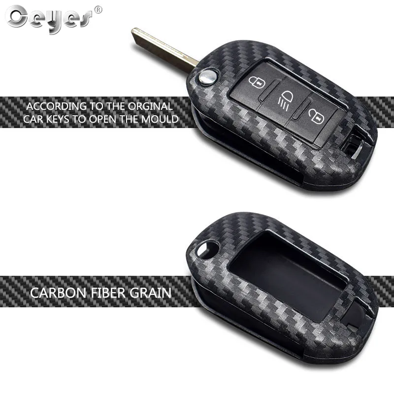 Carbon fiber key cover for PEUGEOT (3)