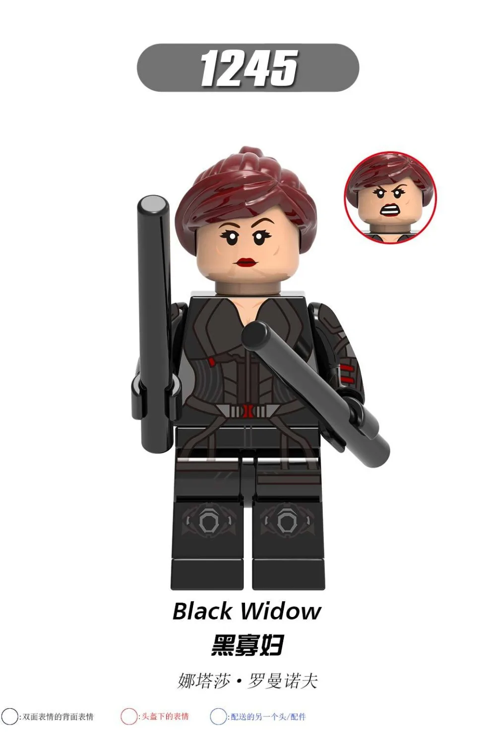 Модульная игрушка для детей Legoingly Marvel ant Мстители captain Super hero Black widow Hawkeye Small pepper