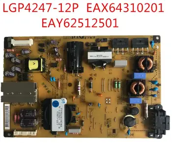 

LGP4247-12P EAX64310201 EAY62512501 New Original Power board