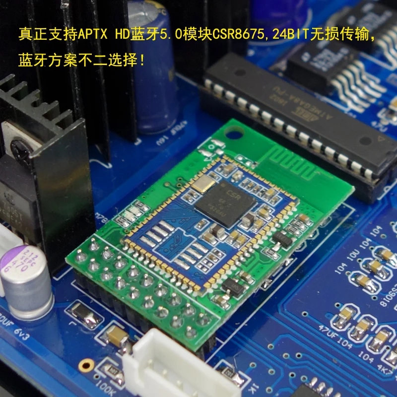 ES9038PRO decoder board provides I2S and Bluetooth input Red core Raspberry Pi CD audio DAC decoder board