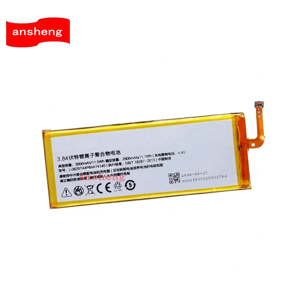 Высококачественный аккумулятор 2900 мАч Li3828T44P6hA74140 для ZTE Nubia Z9 Mini NX510j NX511J NX512j NX518j MAX