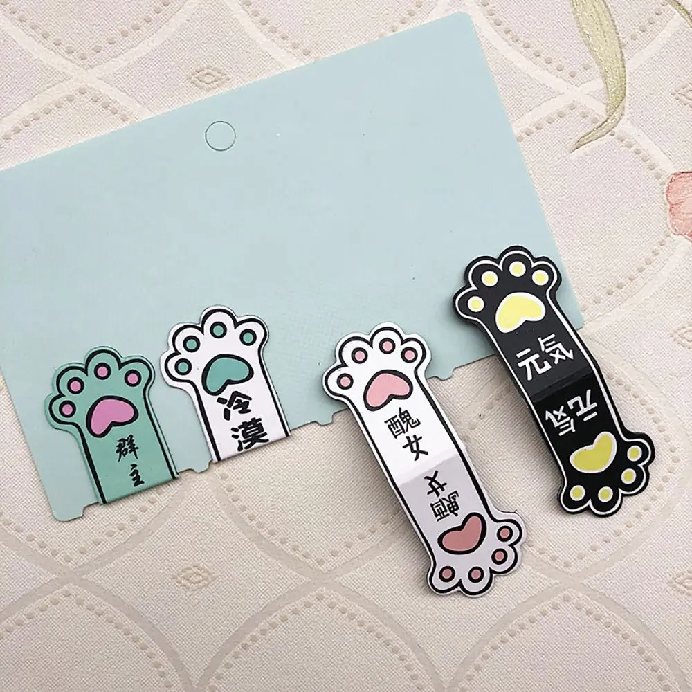 4 шт./компл. обувь с принтом «кошачий коготь» магнитные закладки Kawaii закладки для книг Бумага страница зажимы школьные канцелярские принадлежности учителя подарок