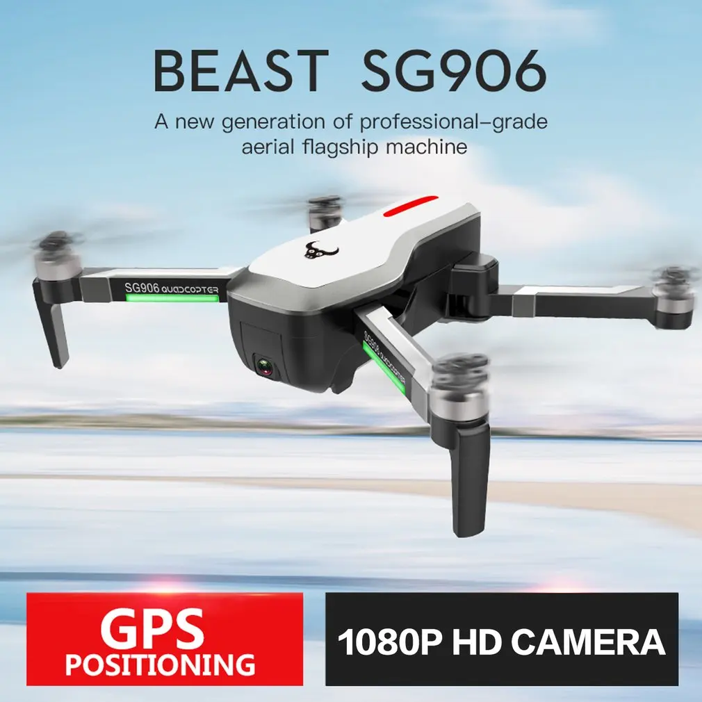 

Portable SG906 RC Drone GPS 5G WIFI FPV 1080P Ultra HD Wide Angle Dual Camera Brushless Foldable Drone 1080P Quadcopter Drone