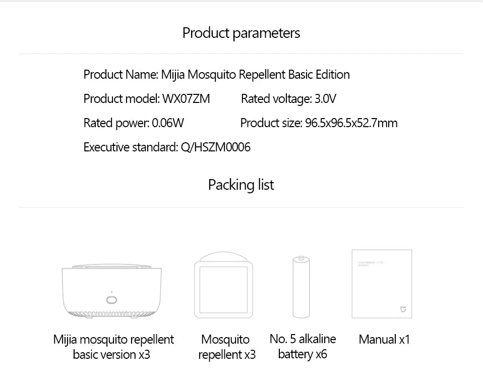 2019 New Xiaomi Mijia Mosquito Repellent Killer Fan Drive Volatilization Timing mode Auto shut-down with LED light use 90 days11
