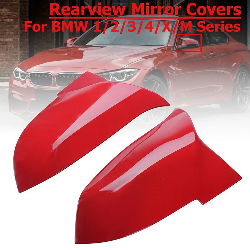 Блестящая фотовспышка для BMW F20 F21 F22 F30 F32 F36 X1 F87 M3 2012 2013 2014 2016 2015 2017 черная красная