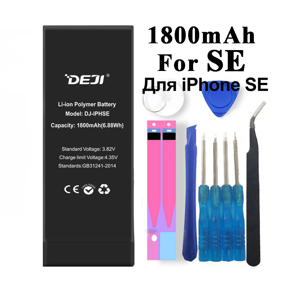 Deji Аккумулятор для Apple iPhone 5S SE 6 6s 7 4s 5 8 X SE 6Plus 6sPlus 8Plus Plus iPhone7 1430mAh-3410mAh сменный литий-полимерный батарея+бесплатный инструмент для Apple iPhone 5s SE 6 6s 7 Мобильный телефон батарея