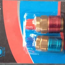 QC-12 соединительный элемент холодильника автомобильный адаптер для зарядки