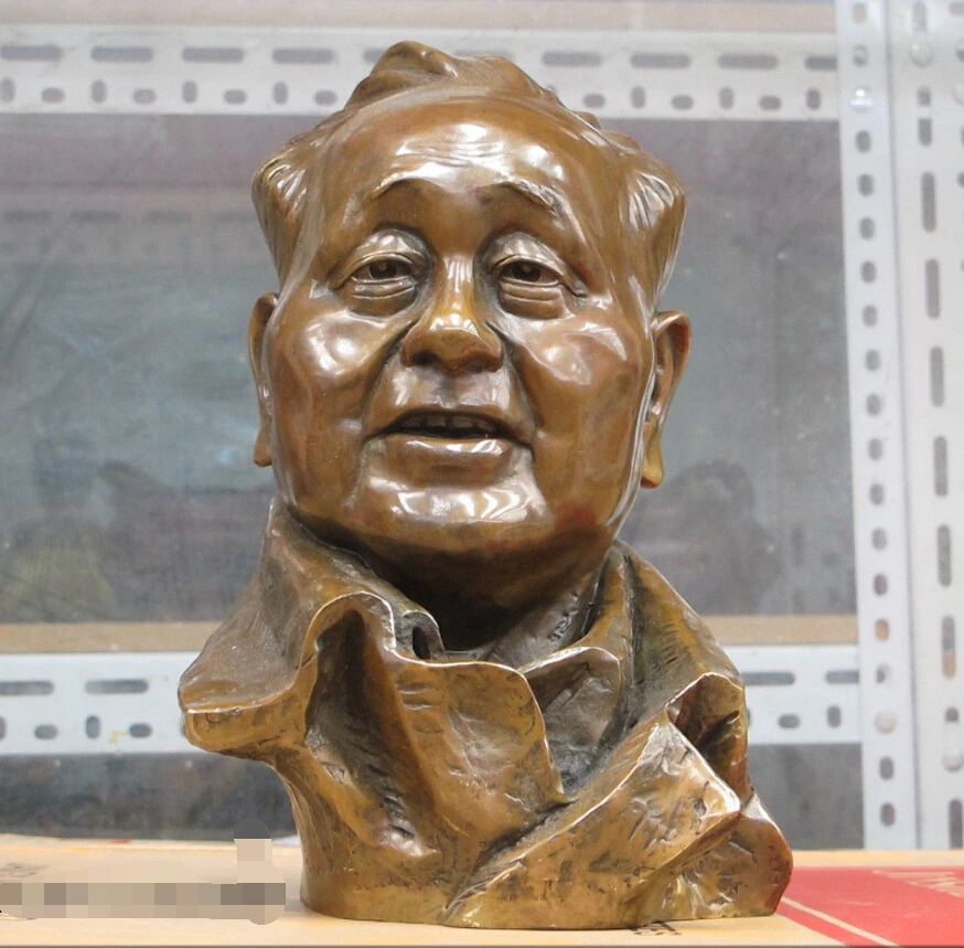 

10" Chinese ART Bronze Great Man art giant Sculpture Deng Xiaoping head Statue