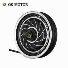 QS 14 inch DO MOTOR 4000 W 273 40 H V3 Brushless DC Motor Do Cubo Scooter Elétrico Da Motocicleta
