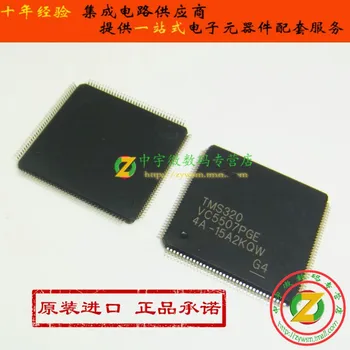 

TMS320VC5507PGE TMS320VC5507 TQFP100 Original authentic and new Free Shipping IC