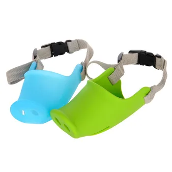 

Cute Pig Shape Dog Muzzle Breathable and Soft Muzzle Silicone Anti-Bark Bite Pet Muzzle for Puppy Dog Training Supplies