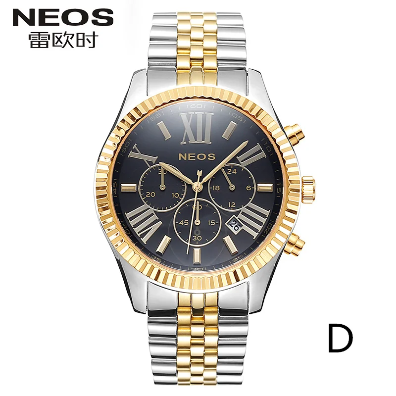

NEOS Men's Luxury Roman Digital Fashion Waterproof Business Watch 24 hours Top Sale
