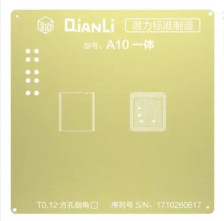 3D Золотой BGA трафарет QIANLI IOS для iPhone 6 6 Plus 6 S 7 7 P 8 P процессор ОЗУ A8 A9 A10 A11 IC реболлинга стальная сетка Оловянная сеть для растений 0,12 мм