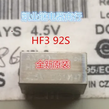 

HF3 92S HF3- Relay S 4.5V AXICOM