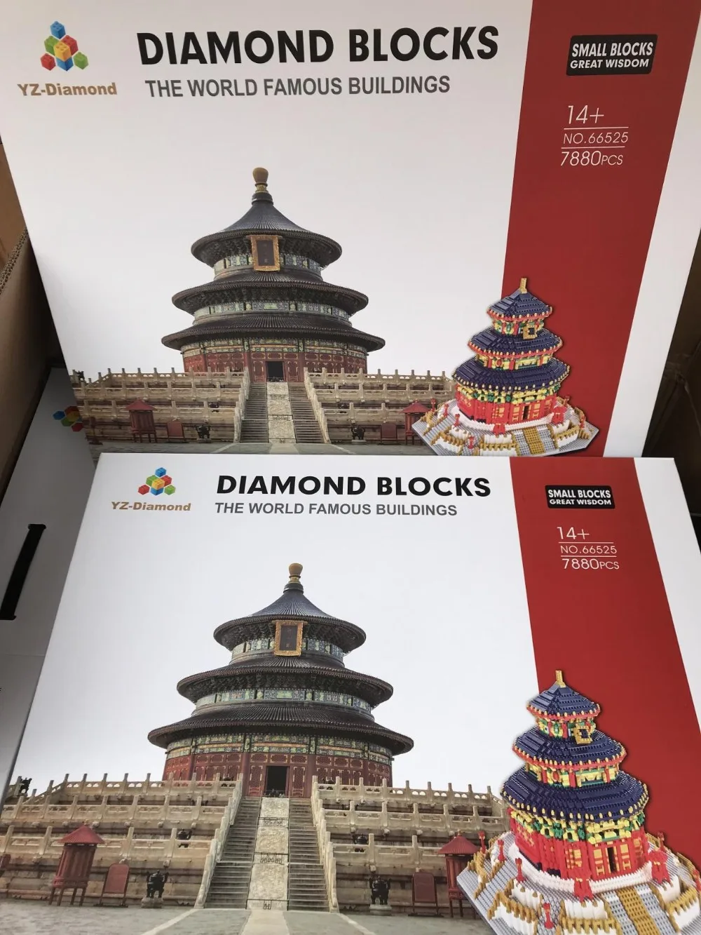 YZ Mini blocks Temple of Heaven 66525-2