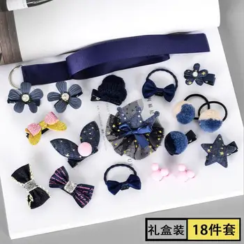 

18Pcs Baby Girls Hair Clip Accessories Glitter Butterfly Ball Star Shiny Fabric Hair Clip Kids Children Princess Crown Hairpin