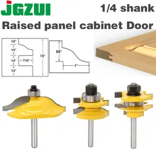 3PC1/4 хвостовик высокое качество поднятая панель двери шкафа маршрутизатор Набор бит-3 Бит Ogee деревообрабатывающий резак деревообрабатывающие фрезы