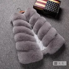 Высококачественный жилет из искусственного лисьего меха, женские красные жилеты, Зимний толстый теплый меховой жилет, модное роскошное пальто, меховая куртка, жилет для женщин, w1975