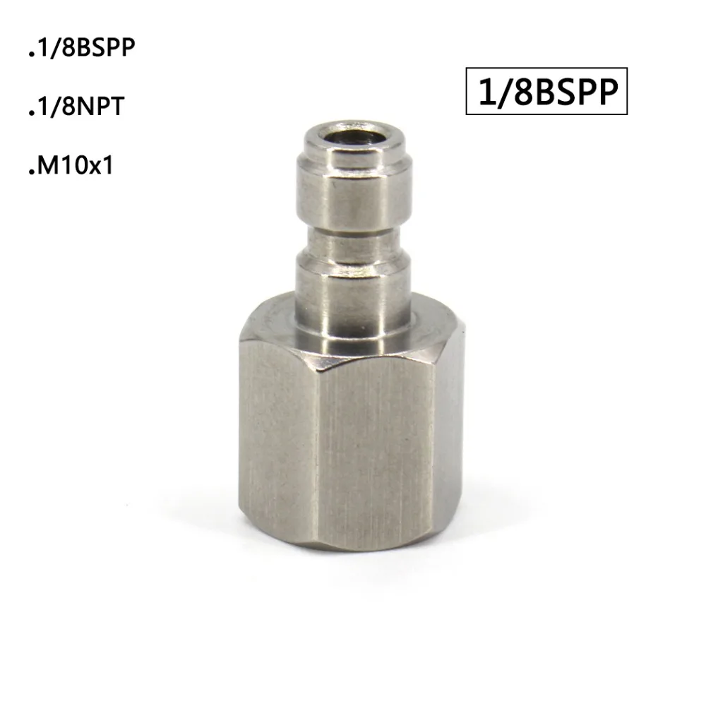 PCP ВВС Пейнтбол нержавеющая сталь Quick Coupler фурнитура для соединителя 1/8 BSPP 1/8NPT M10x1 8