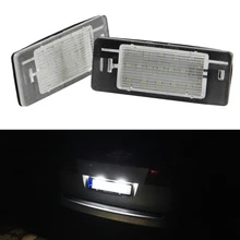 2 шт. ошибок 18-SMD светодиодный номерной знак свет лампы для Opel Vectra C недвижимости 2002-2008 VAUXHALL Caravan