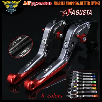 

Red+titanium 8 Colors CNC Adjustable folding Extendable Motorcycle Brake Clutch Levers For MVAGUSTA F3 675 2013 2014 2015 2016