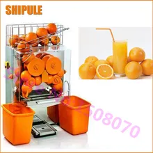2000 E-2, электрическая автоматическая соковыжималка для апельсинового сока, промышленная соковыжималка для цитрусовых