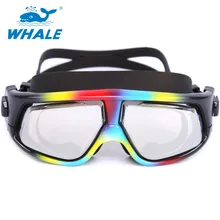 Whale Brand Optical lens swim goggle with UV anti fog swim glasses super big lens have