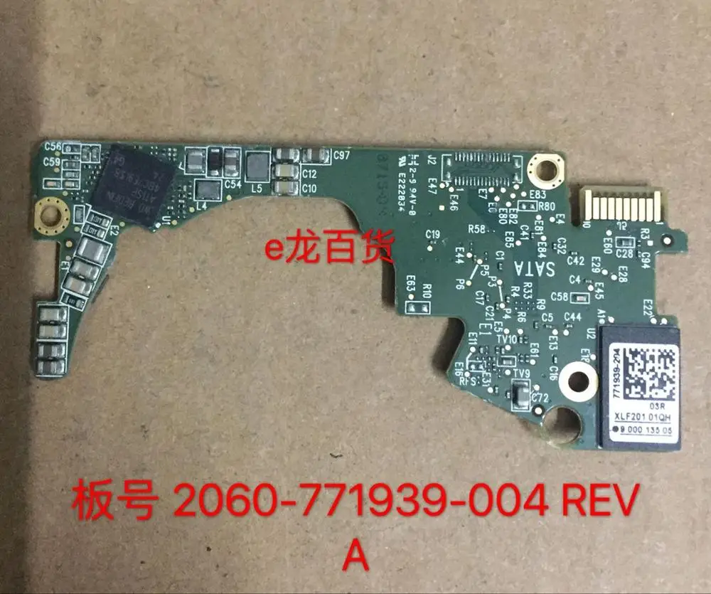 impresso 2060-771939-004 REV Um P1 para WD