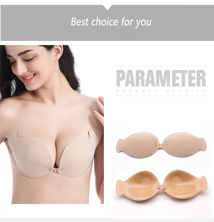 Push up bras (9)