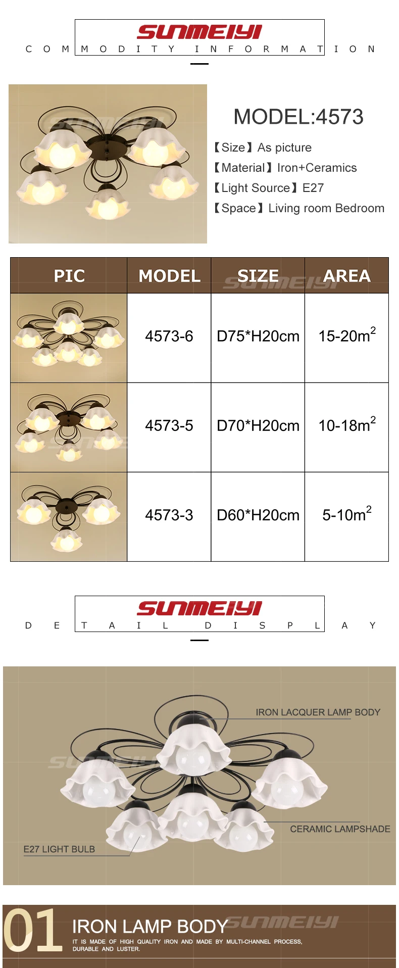ceiling light 04