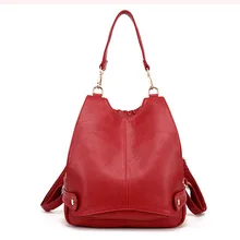 Женские PU кожаные рюкзаки моды девушки mochila сумка высокое качество femininas сумка женщины рюкзак женщин сумка