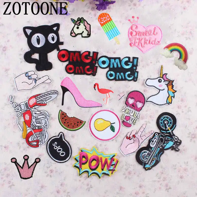 cute patches for jeans