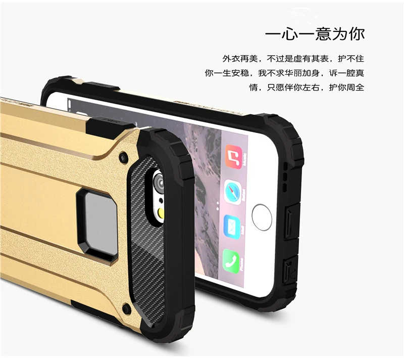 iphone 6 plus (8)