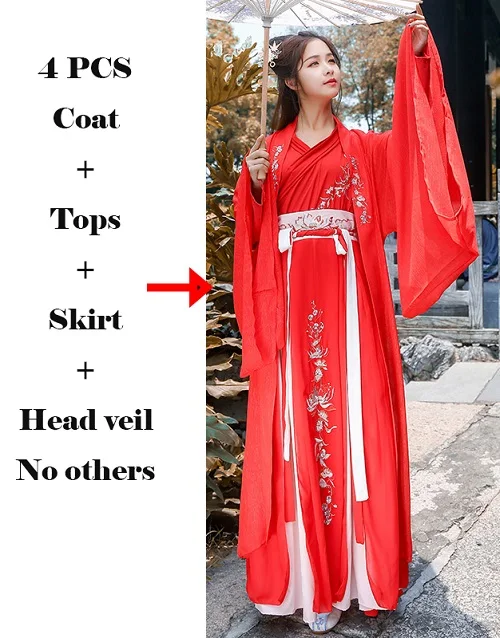 Красный Hanfu для женщин вышивка танцевальный костюм Китайский фестивальный наряд народная сценическая одежда Восточное сказочное платье DF1014 - Цвет: 4 pcs suit