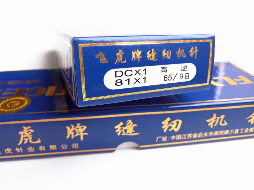 

100pcs/lot Flying Tiger DC*1,9/65 Industrial Overlock Sewing Machine Needles Stainless Steel