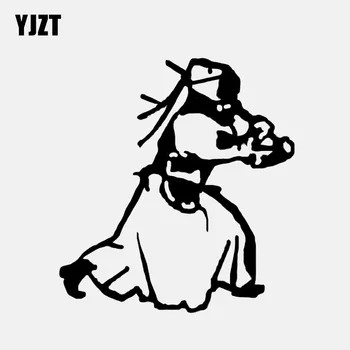 

YJZT 11.3*12.1CM Interesting Swordsmanship Kendo Decor Car Sticker Vinyl Silhouette C12-1444